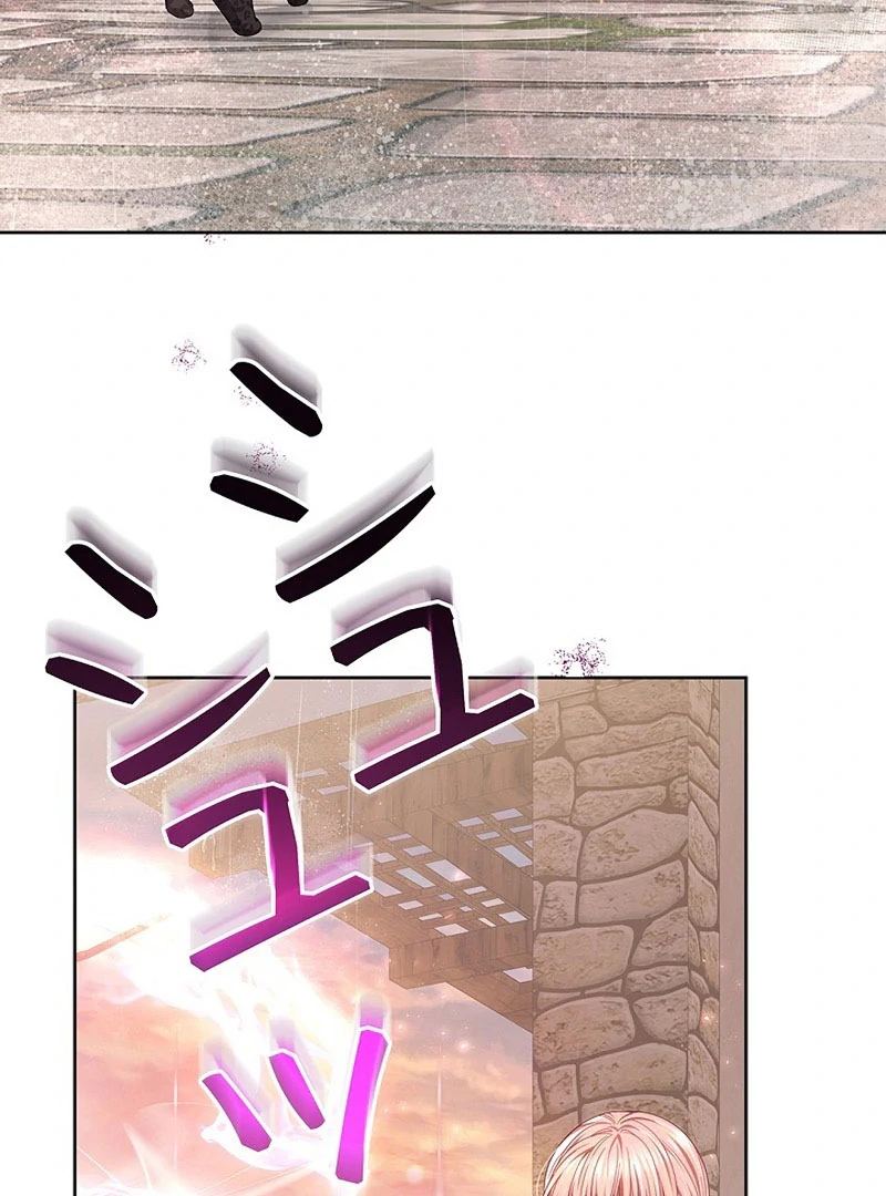 The Super-Strong Noble Lady Wants to Be Truly Weak Chapter 22 391 075