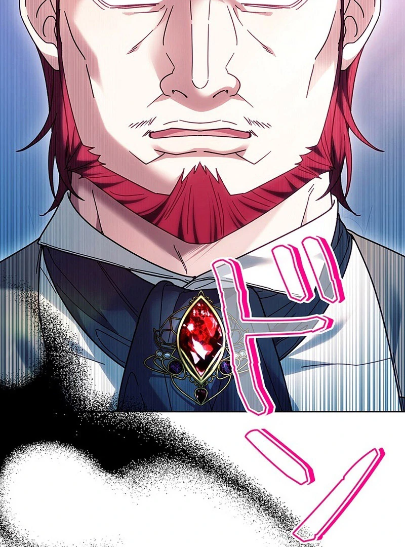 The Super-Strong Noble Lady Wants to Be Truly Weak Chapter 22 402 086