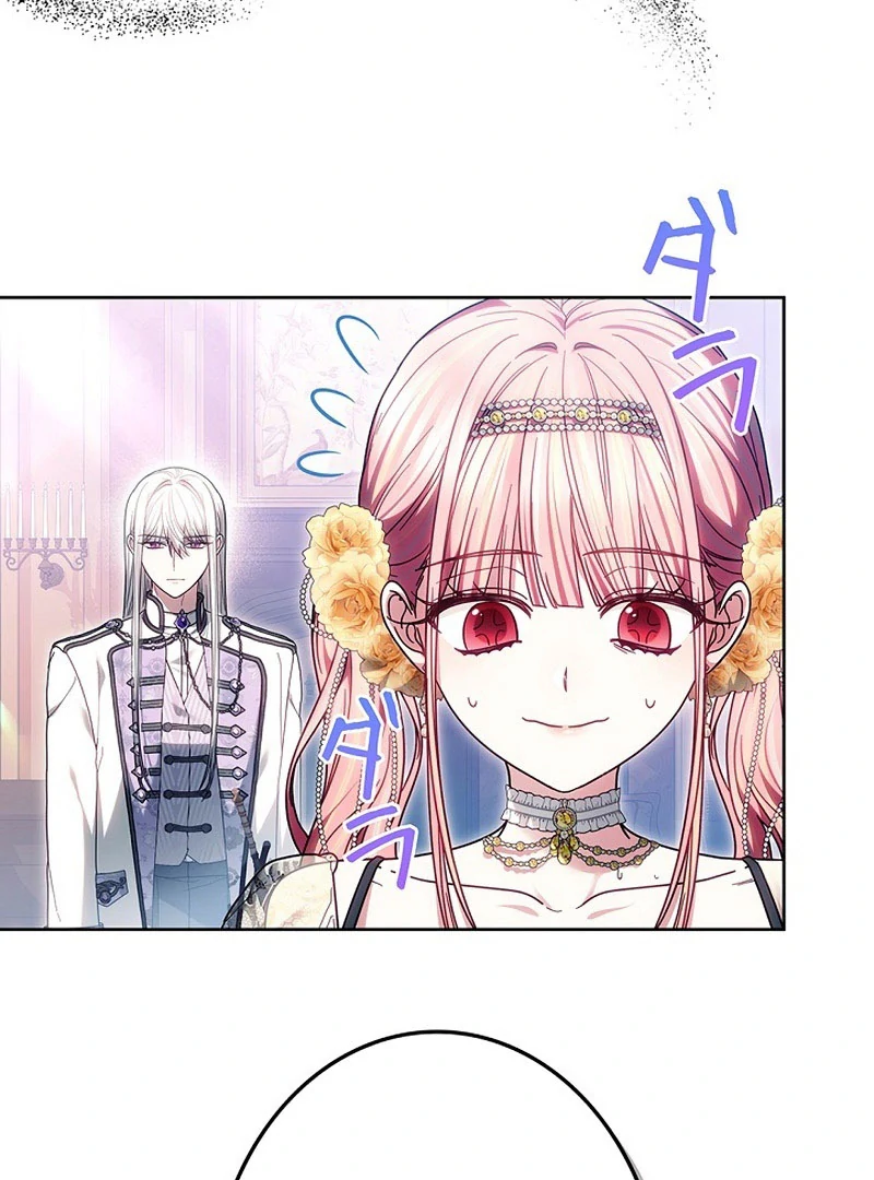 The Super-Strong Noble Lady Wants to Be Truly Weak Chapter 22 403 087