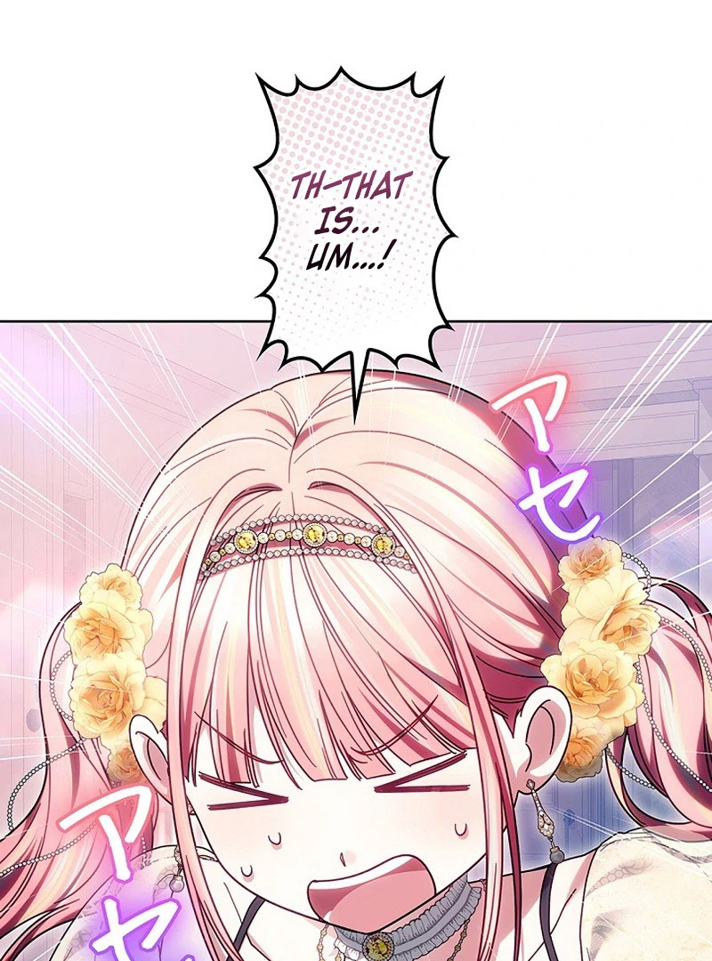 The Super-Strong Noble Lady Wants to Be Truly Weak Chapter 22 412 096