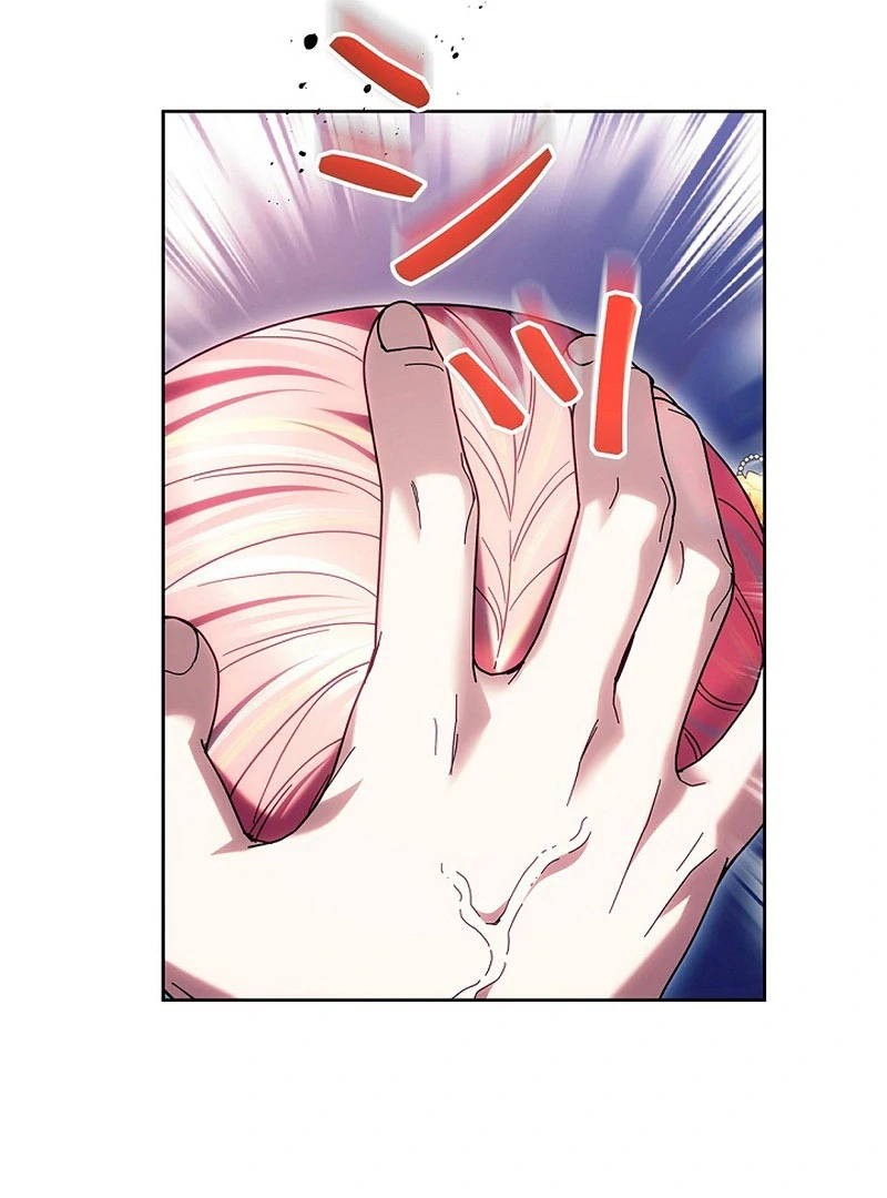 The Super-Strong Noble Lady Wants to Be Truly Weak Chapter 22 414 098