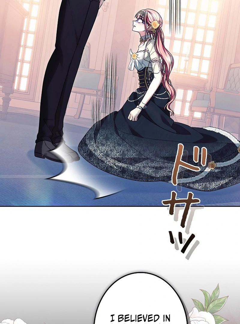 The Super-Strong Noble Lady Wants to Be Truly Weak Chapter 23 361 018