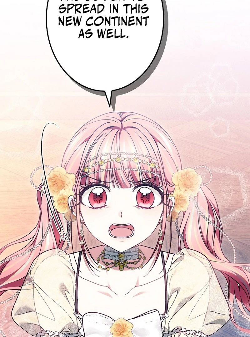 The Super-Strong Noble Lady Wants to Be Truly Weak Chapter 23 387 044