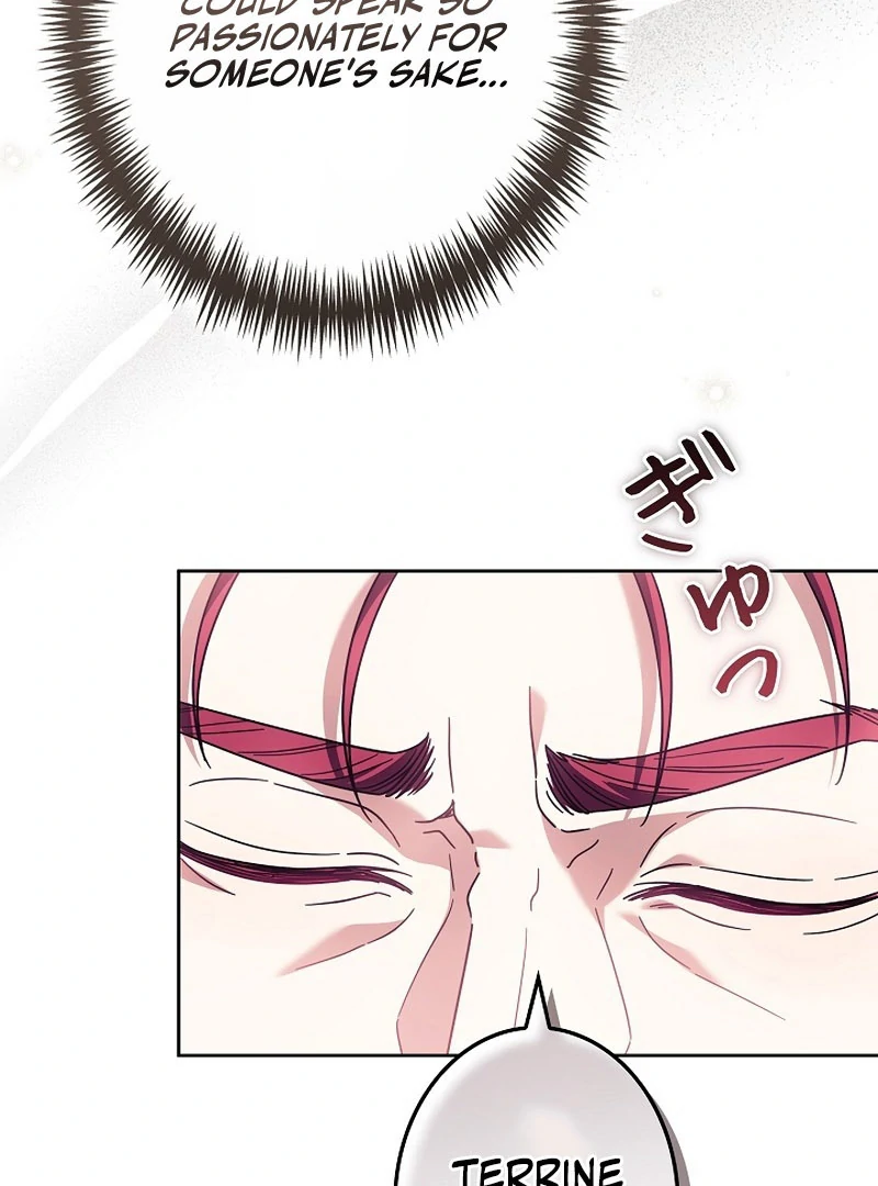 The Super-Strong Noble Lady Wants to Be Truly Weak Chapter 23 404 061