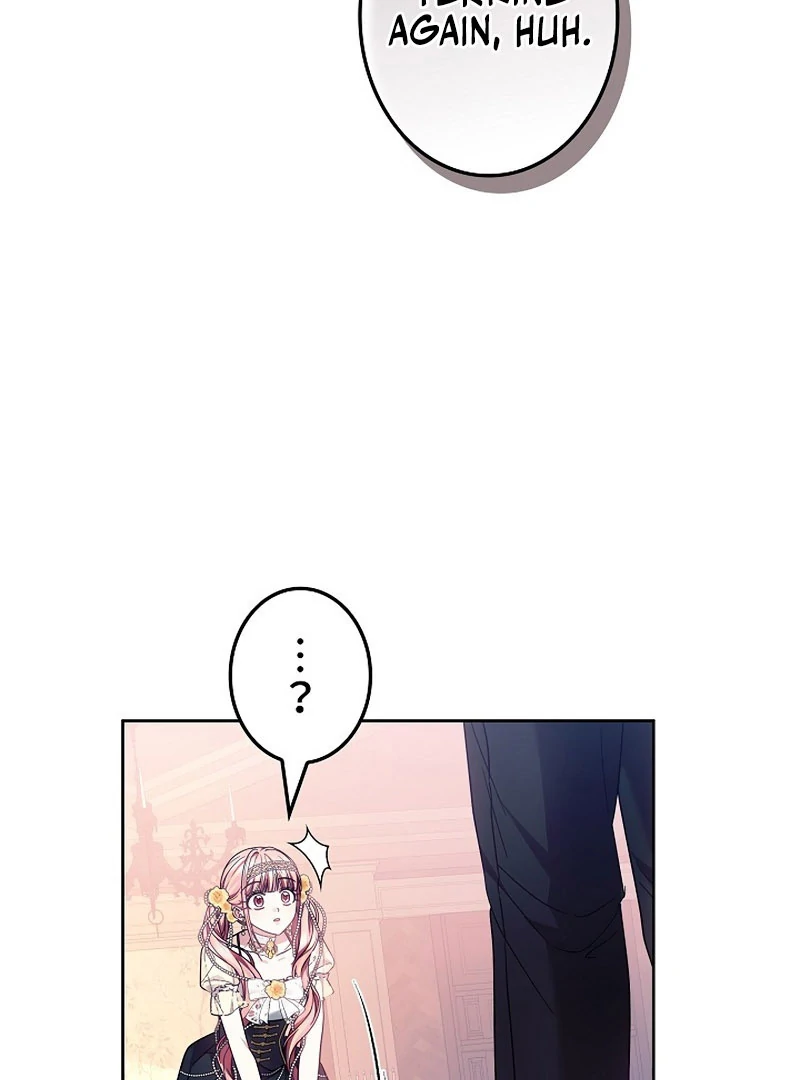 The Super-Strong Noble Lady Wants to Be Truly Weak Chapter 23 405 062