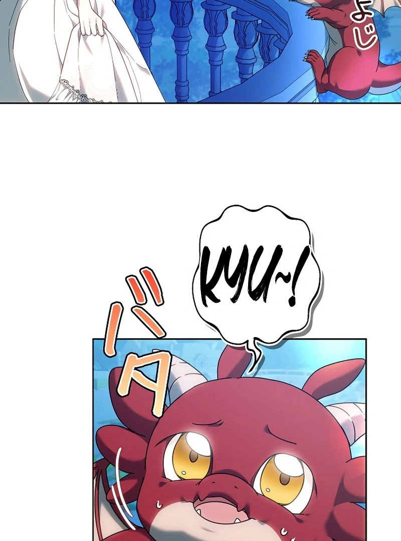 The Super-Strong Noble Lady Wants to Be Truly Weak Chapter 23 432 089