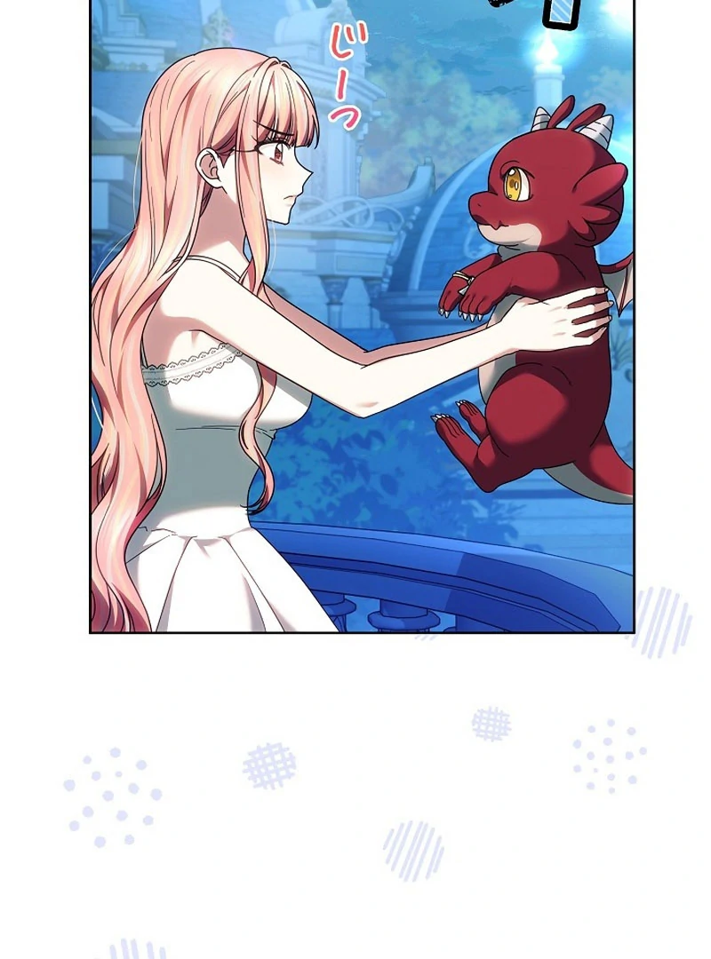 The Super-Strong Noble Lady Wants to Be Truly Weak Chapter 23 434 091