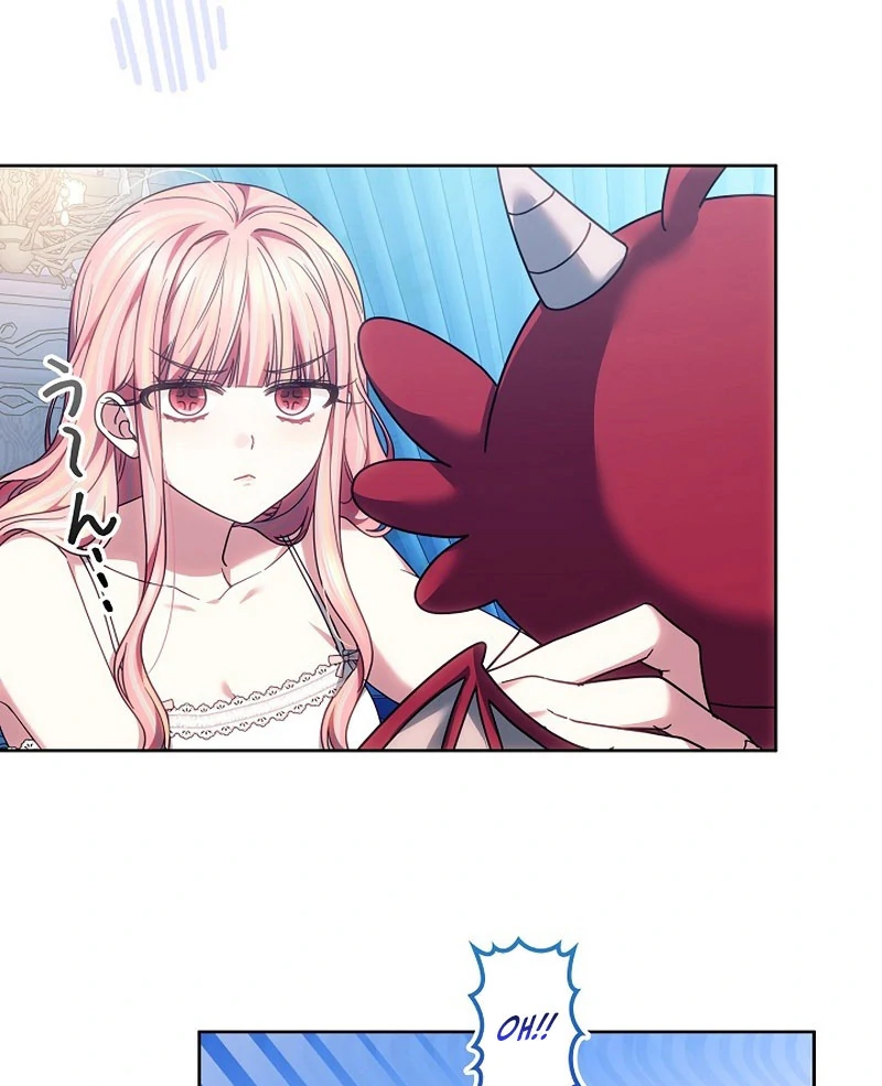 The Super-Strong Noble Lady Wants to Be Truly Weak Chapter 23 435 092