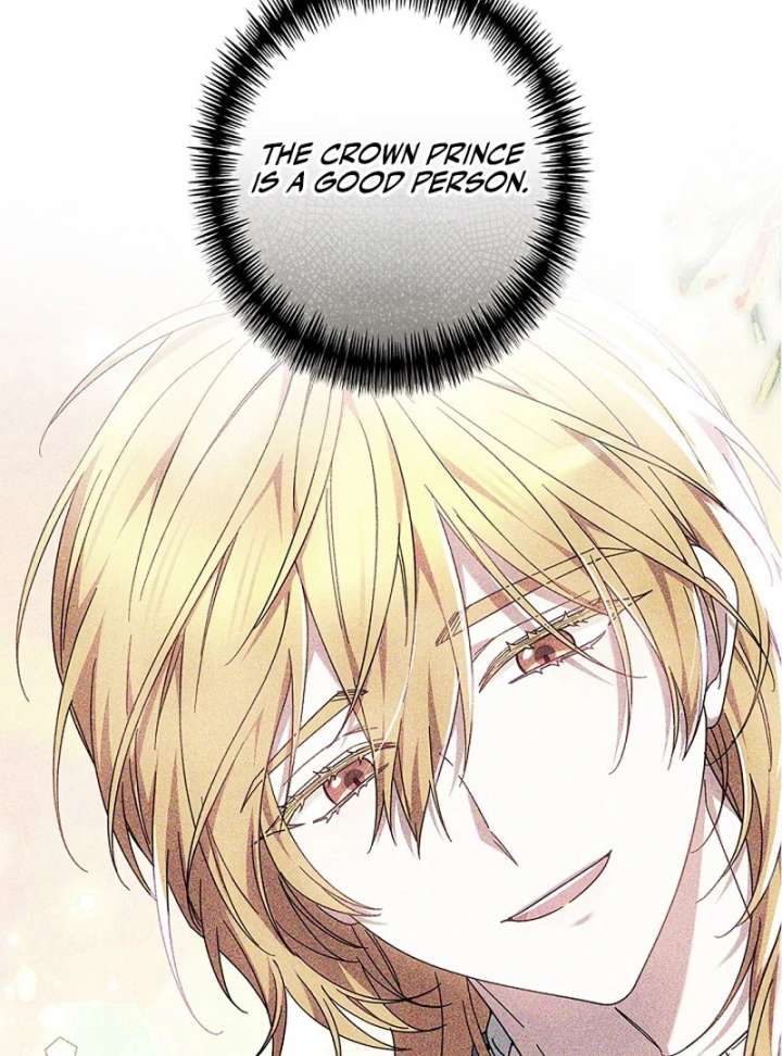 The Super-Strong Noble Lady Wants to Be Truly Weak Chapter 24 384 032