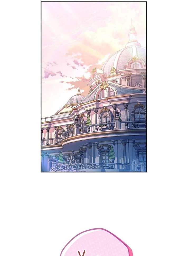 The Super-Strong Noble Lady Wants to Be Truly Weak Chapter 24 399 047