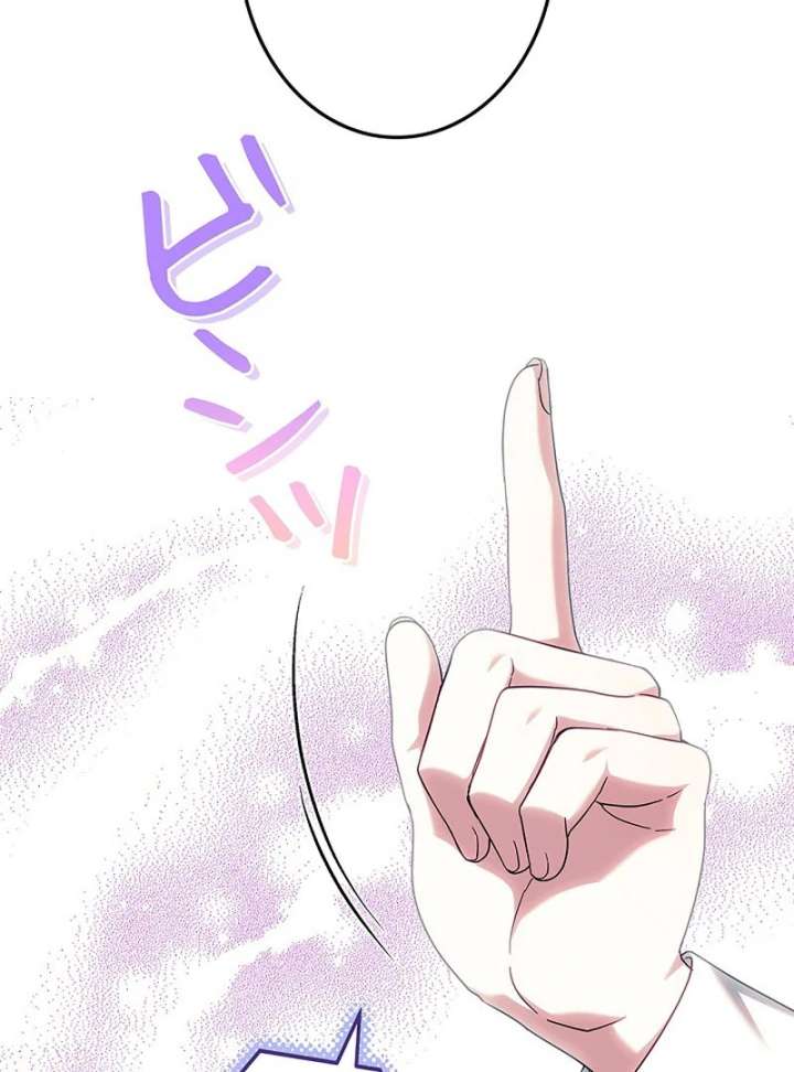 The Super-Strong Noble Lady Wants to Be Truly Weak Chapter 24 414 062