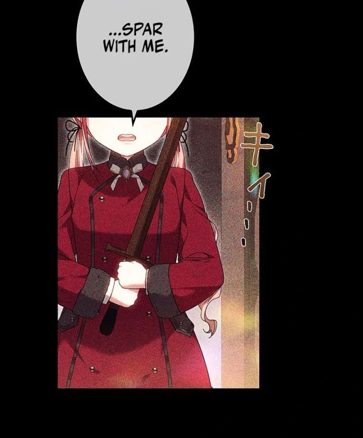 The Super-Strong Noble Lady Wants to Be Truly Weak Chapter 24 440 088