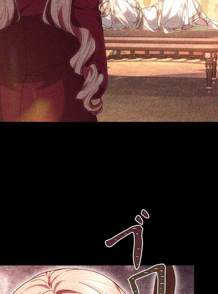 The Super-Strong Noble Lady Wants to Be Truly Weak Chapter 24 442 090