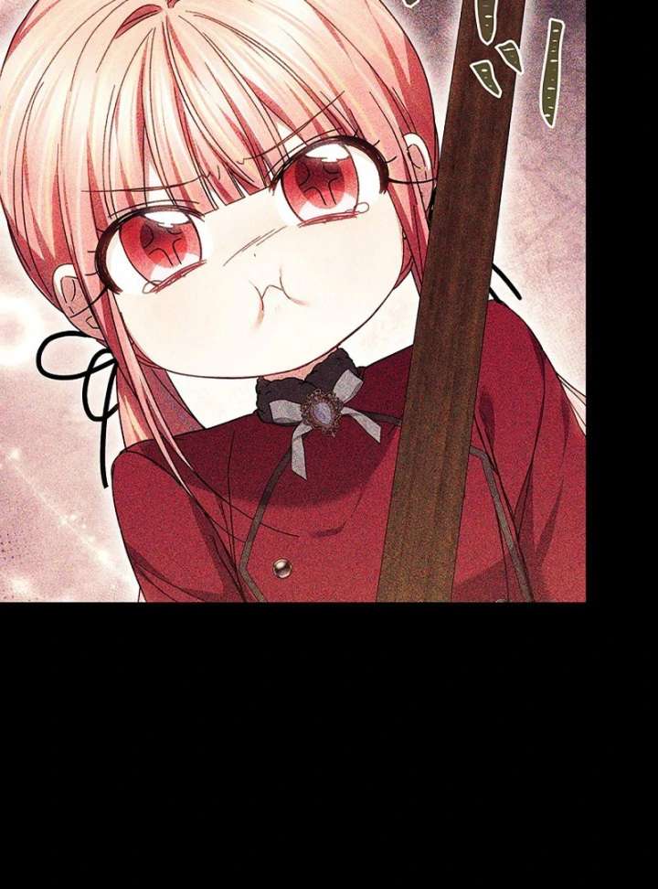 The Super-Strong Noble Lady Wants to Be Truly Weak Chapter 24 443 091