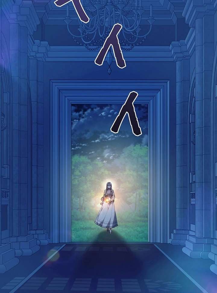 The Super-Strong Noble Lady Wants to Be Truly Weak Chapter 25 322 003