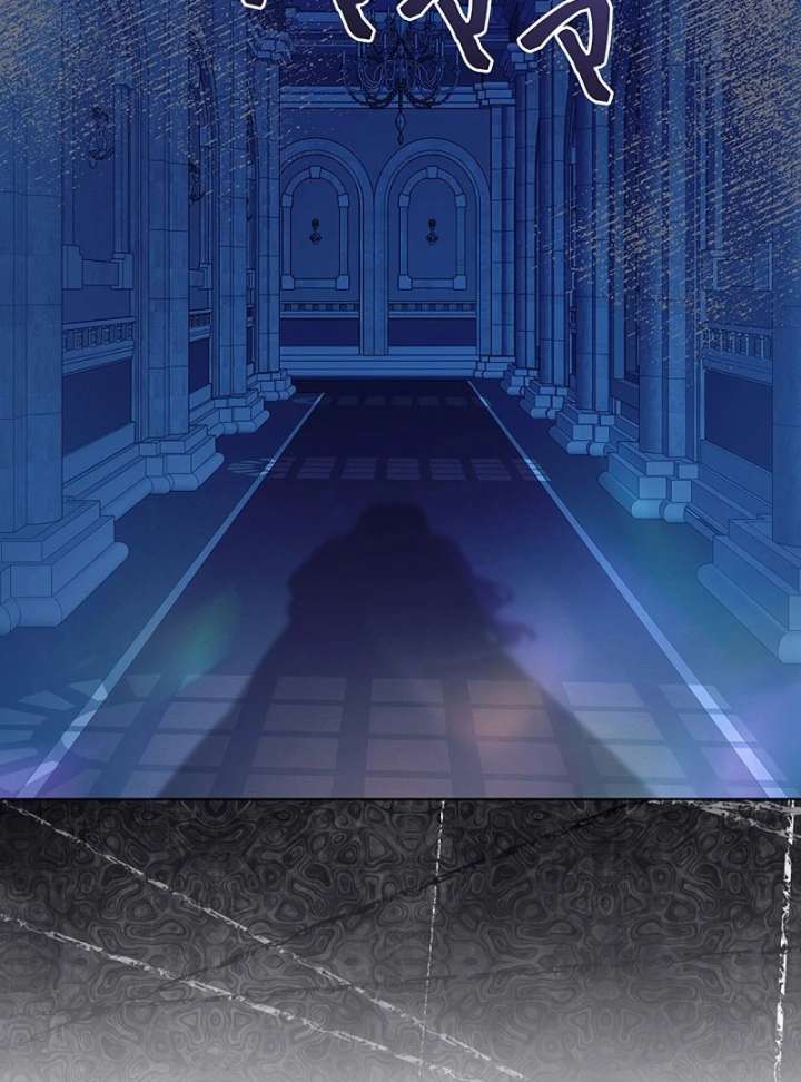 The Super-Strong Noble Lady Wants to Be Truly Weak Chapter 25 325 006