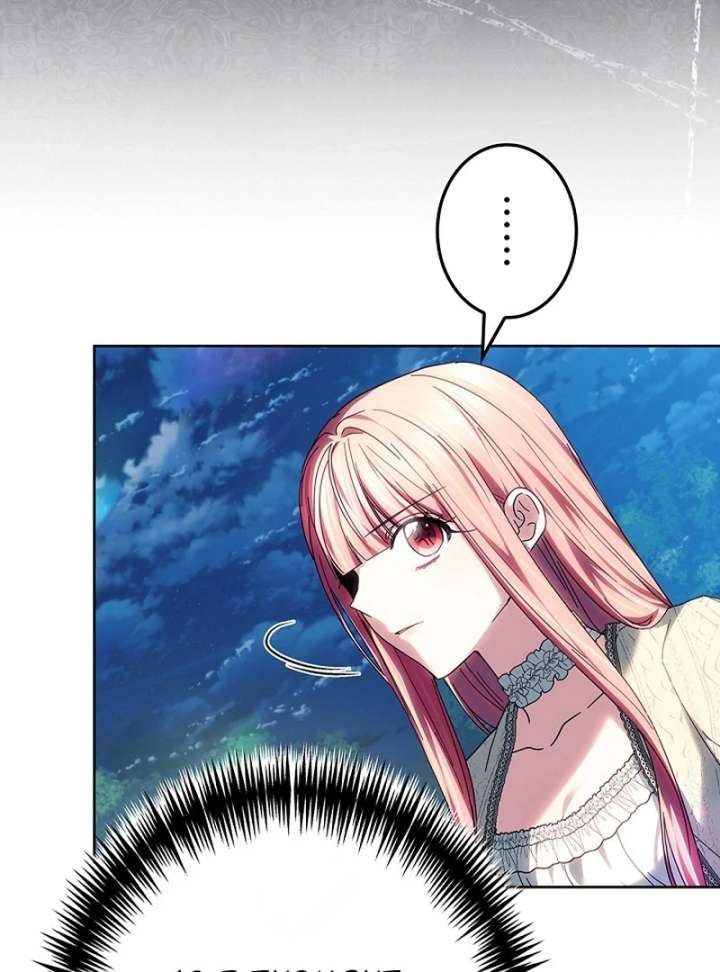 The Super-Strong Noble Lady Wants to Be Truly Weak Chapter 25 326 007