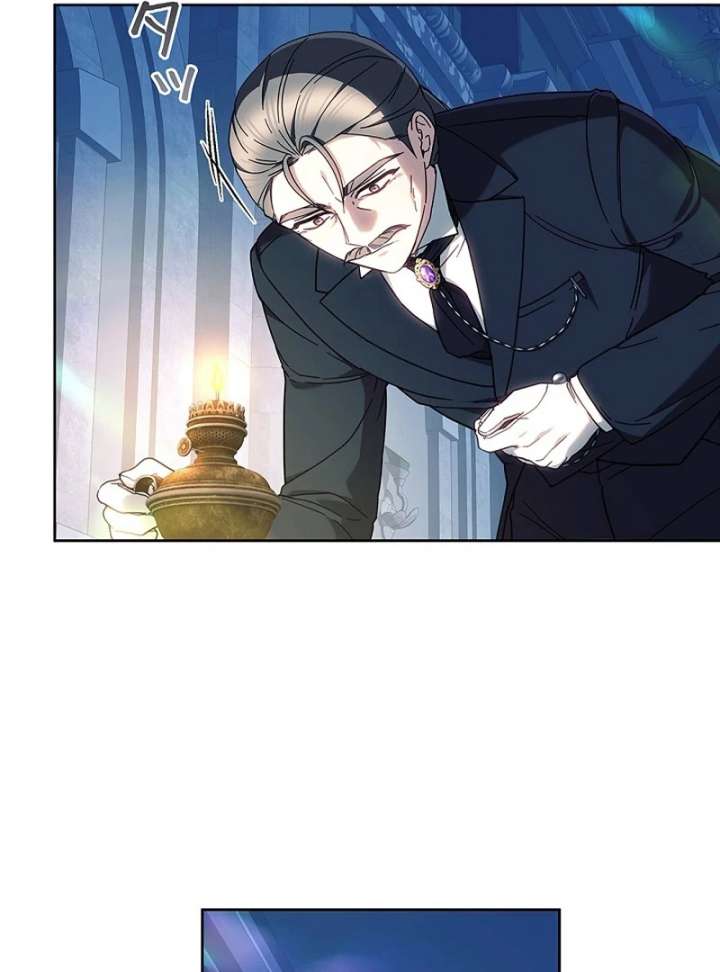 The Super-Strong Noble Lady Wants to Be Truly Weak Chapter 25 339 020