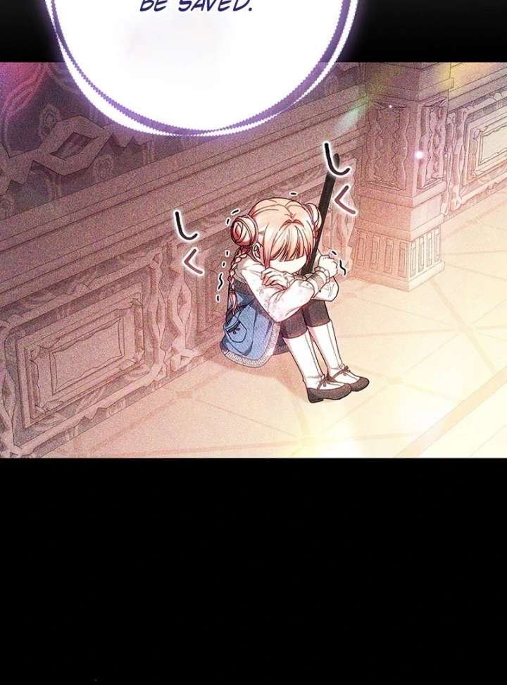 The Super-Strong Noble Lady Wants to Be Truly Weak Chapter 25 346 027