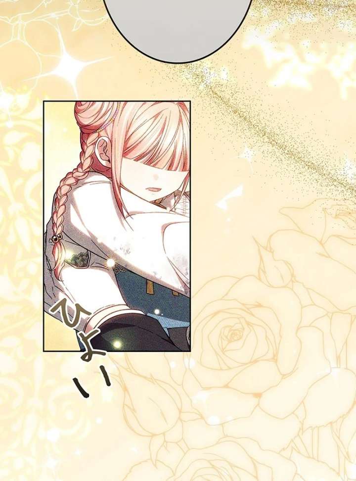 The Super-Strong Noble Lady Wants to Be Truly Weak Chapter 25 349 030