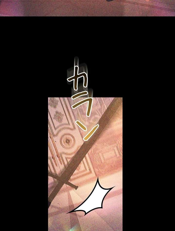 The Super-Strong Noble Lady Wants to Be Truly Weak Chapter 25 355 036