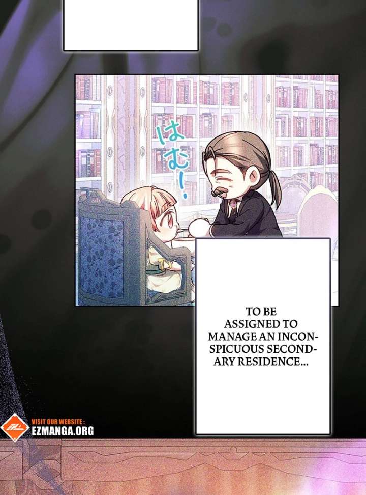 The Super-Strong Noble Lady Wants to Be Truly Weak Chapter 25 359 040