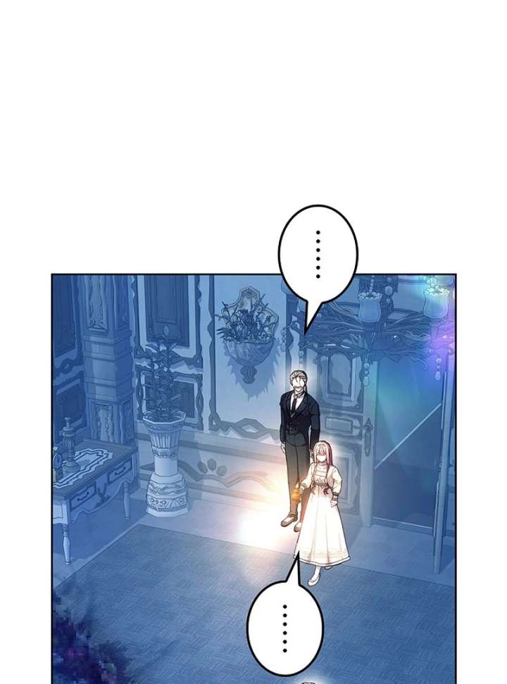 The Super-Strong Noble Lady Wants to Be Truly Weak Chapter 25 383 064