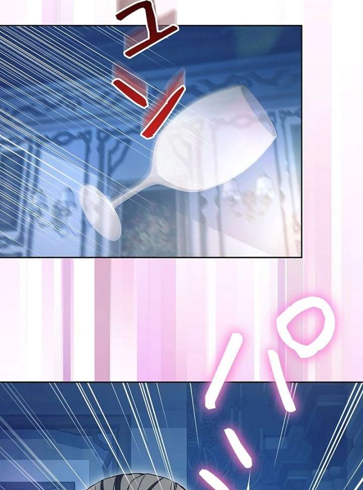 The Super-Strong Noble Lady Wants to Be Truly Weak Chapter 25 389 070