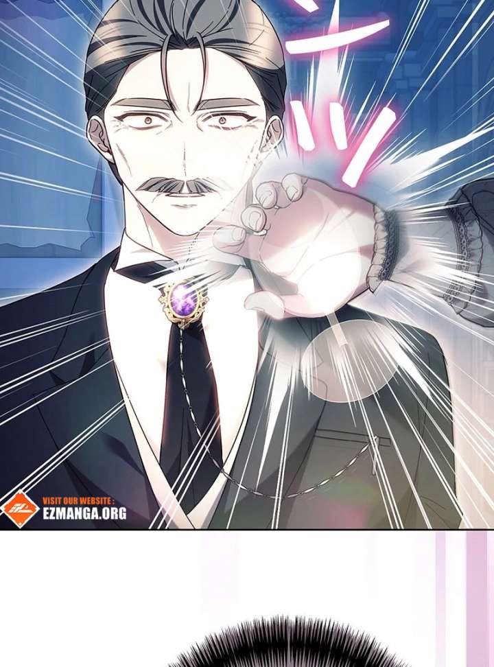 The Super-Strong Noble Lady Wants to Be Truly Weak Chapter 25 390 071