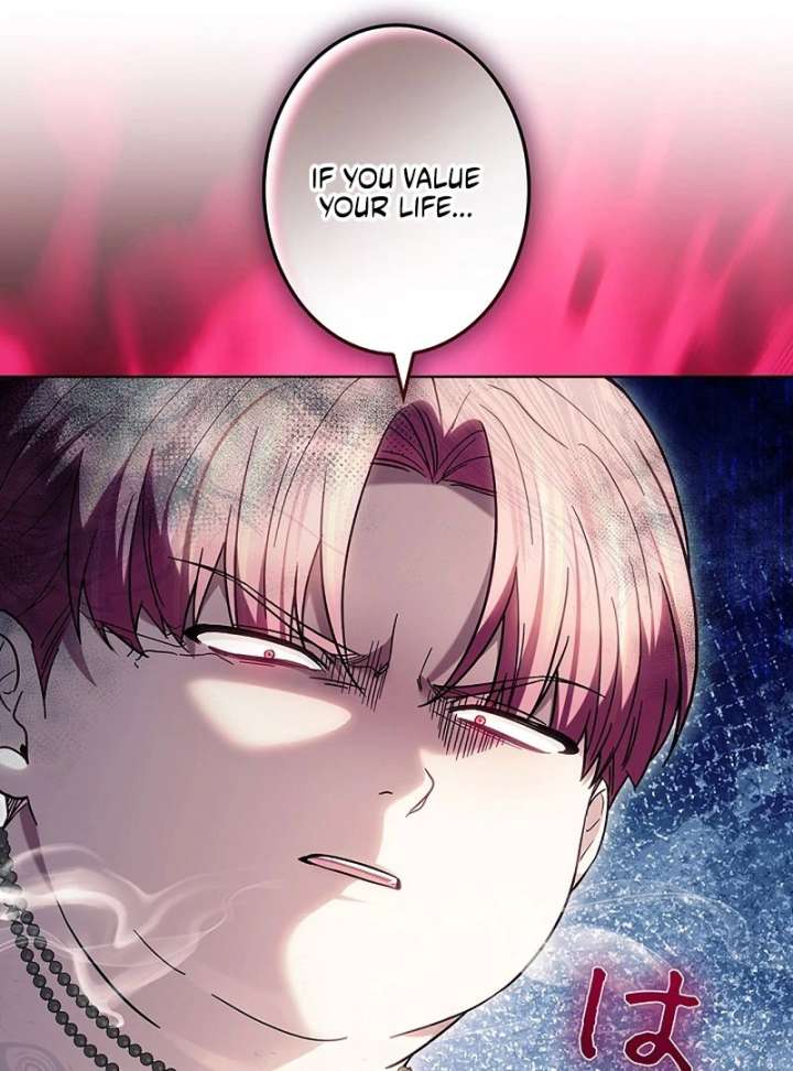 The Super-Strong Noble Lady Wants to Be Truly Weak Chapter 25 395 076