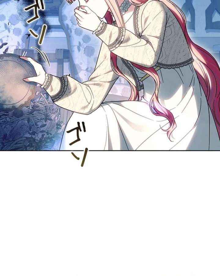 The Super-Strong Noble Lady Wants to Be Truly Weak Chapter 25 412 093