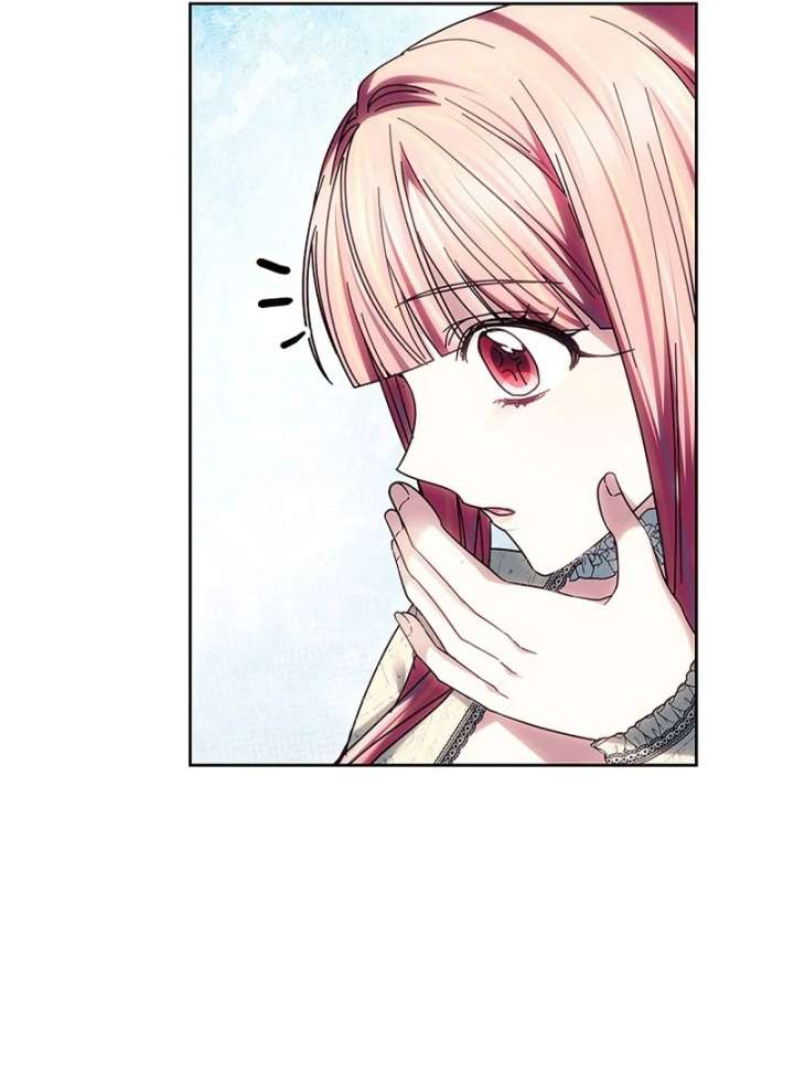 The Super-Strong Noble Lady Wants to Be Truly Weak Chapter 25 413 094