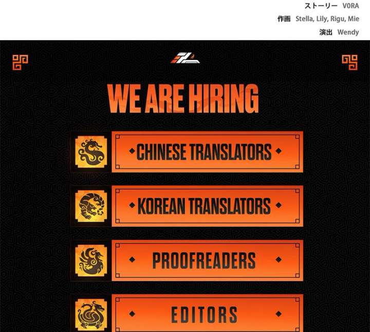 The Super-Strong Noble Lady Wants to Be Truly Weak Chapter 25 421 102