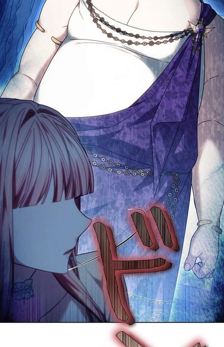 The Super-Strong Noble Lady Wants to Be Truly Weak Chapter 26 324 002