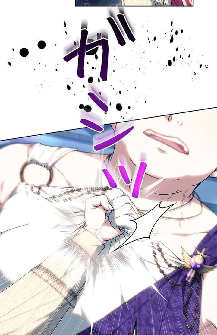 The Super-Strong Noble Lady Wants to Be Truly Weak Chapter 26 326 004