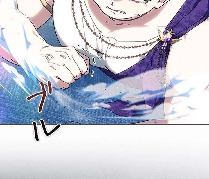 The Super-Strong Noble Lady Wants to Be Truly Weak Chapter 26 331 009