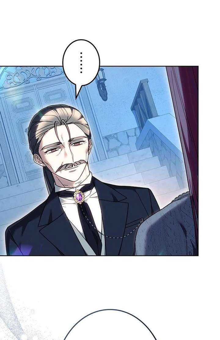 The Super-Strong Noble Lady Wants to Be Truly Weak Chapter 26 349 027