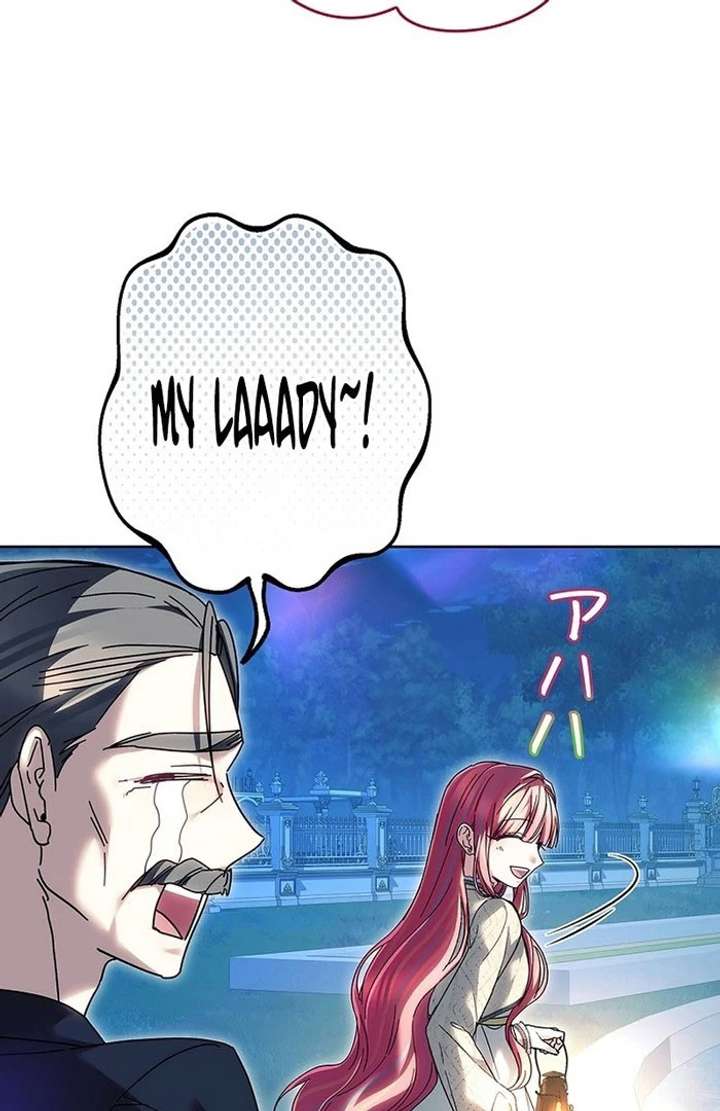 The Super-Strong Noble Lady Wants to Be Truly Weak Chapter 26 370 048