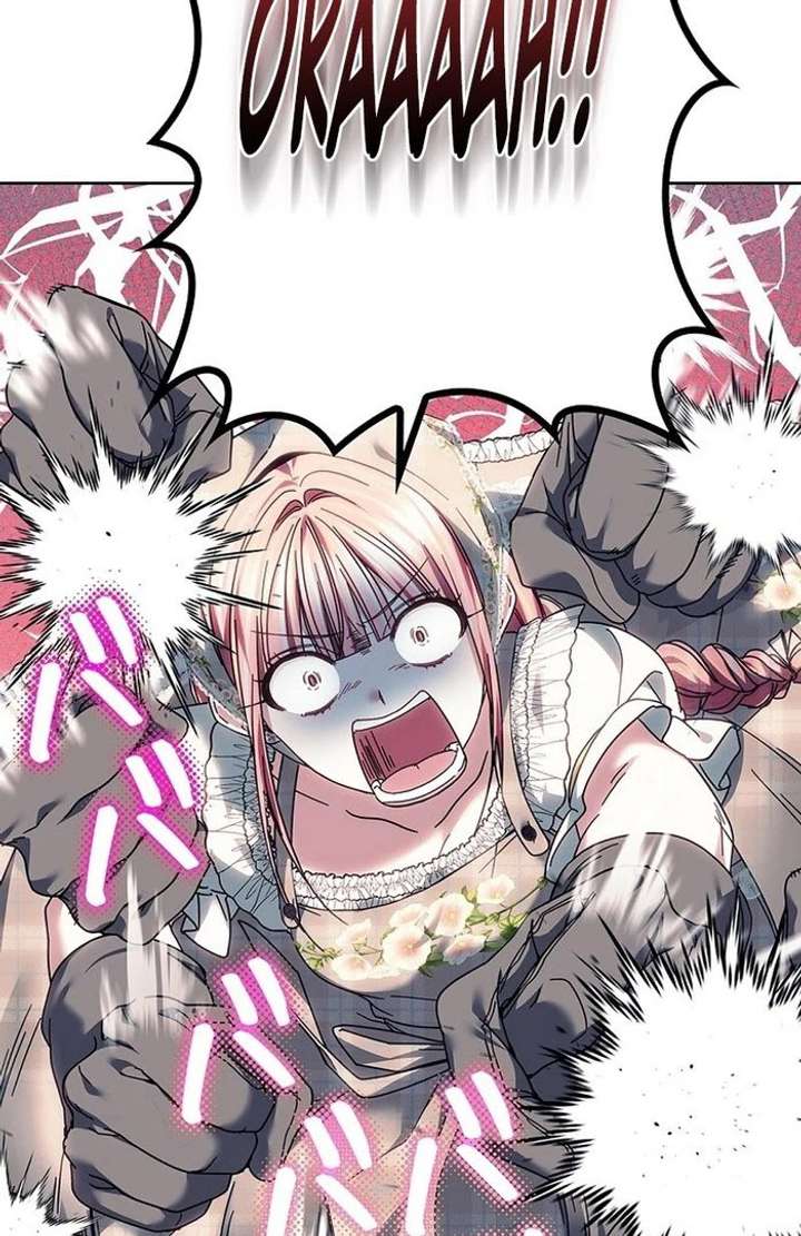 The Super-Strong Noble Lady Wants to Be Truly Weak Chapter 26 392 070