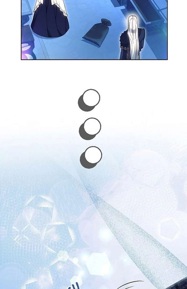 The Super-Strong Noble Lady Wants to Be Truly Weak Chapter 26 399 077