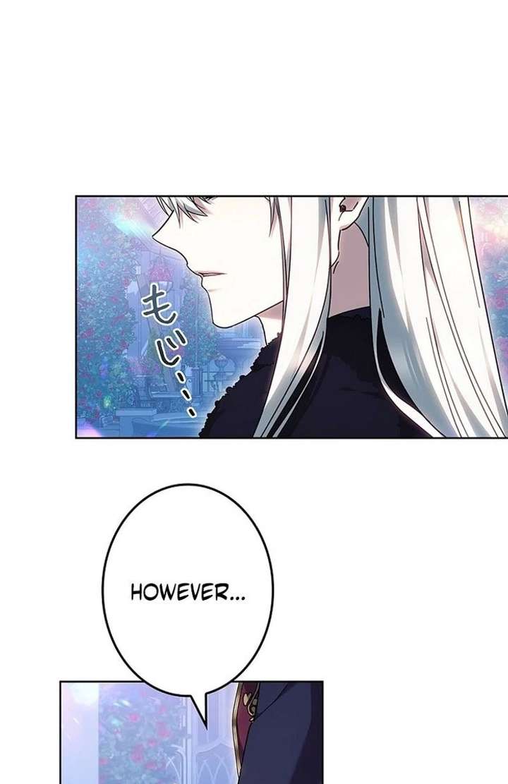 The Super-Strong Noble Lady Wants to Be Truly Weak Chapter 26 412 090