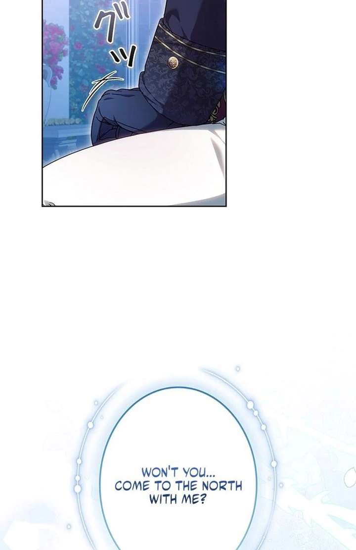 The Super-Strong Noble Lady Wants to Be Truly Weak Chapter 26 413 091