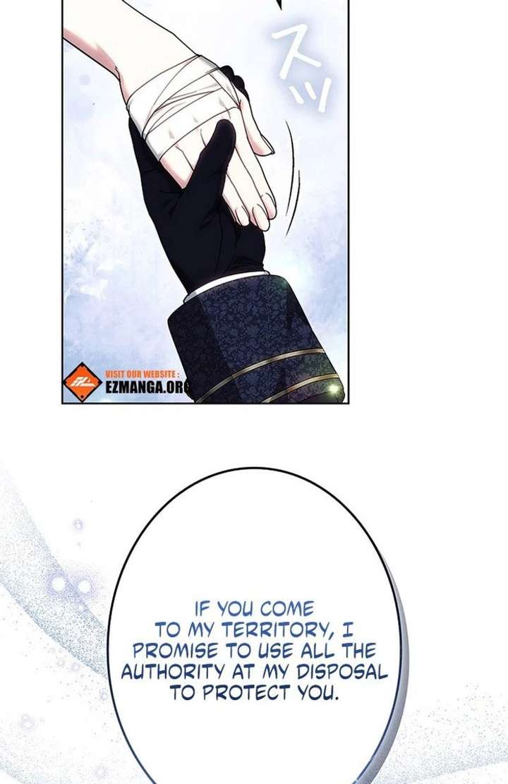 The Super-Strong Noble Lady Wants to Be Truly Weak Chapter 26 420 098