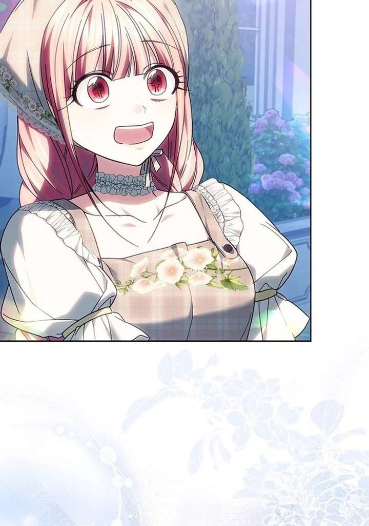 The Super-Strong Noble Lady Wants to Be Truly Weak Chapter 26 423 101