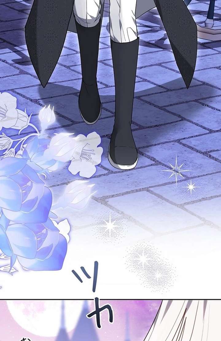 The Super-Strong Noble Lady Wants to Be Truly Weak Chapter 3 586 006