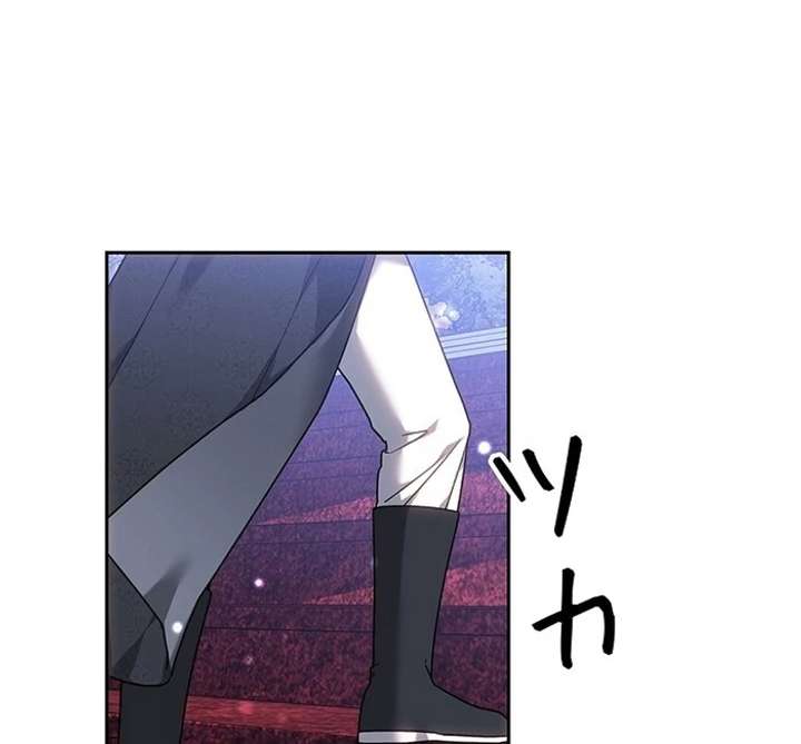 The Super-Strong Noble Lady Wants to Be Truly Weak Chapter 3 589 009