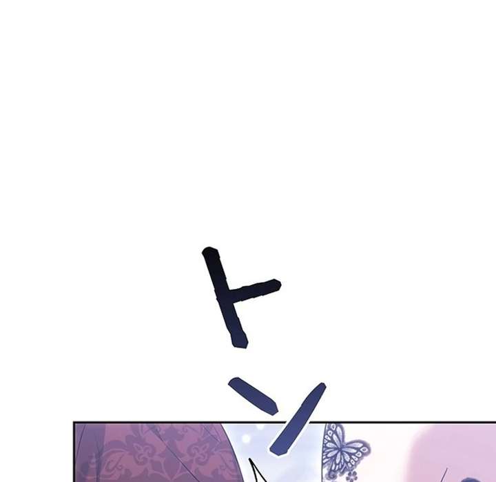 The Super-Strong Noble Lady Wants to Be Truly Weak Chapter 3 599 019