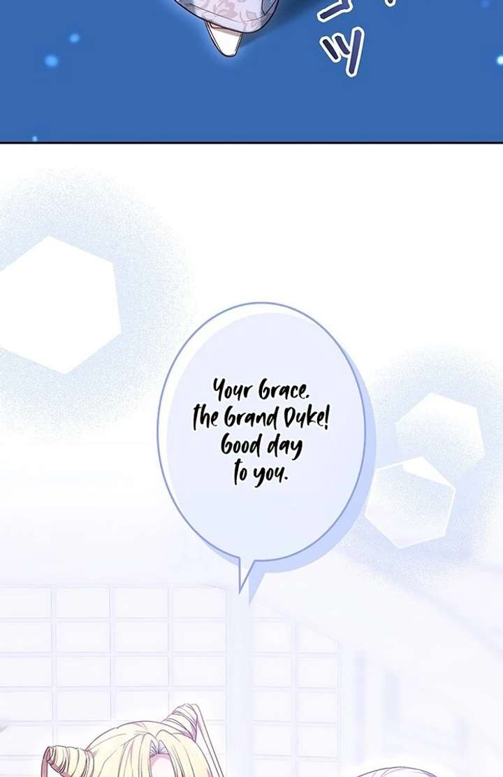 The Super-Strong Noble Lady Wants to Be Truly Weak Chapter 3 614 034