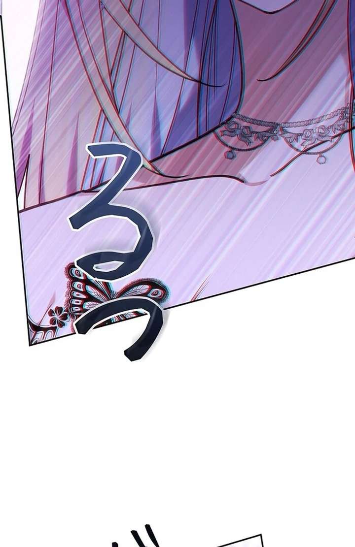 The Super-Strong Noble Lady Wants to Be Truly Weak Chapter 3 622 042