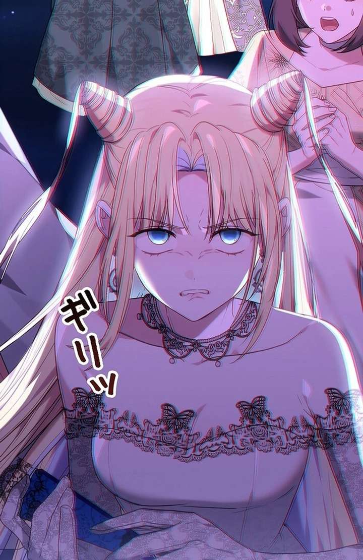 The Super-Strong Noble Lady Wants to Be Truly Weak Chapter 3 625 045